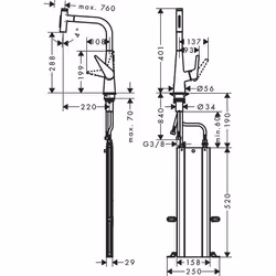 Hansgrohe M51 - Vue supplémentaire 6