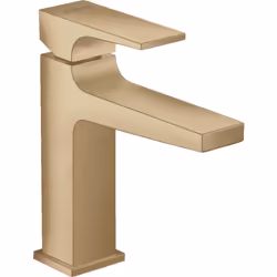 Crée un décor de salle de bain harmonieux et chaleureux : Mitigeur design au coloris bronze de hansgrohe Le mitigeur de lavab ...