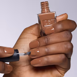 CATRICE GEL AFFAIR vernis à ongles Marron - Vue supplémentaire 4