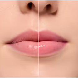 Essence super peptide gloss lip treat brillant à lèvres 10 ml 05 Holomazing! - Vue supplémentaire 5