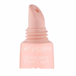 Essence the super pepti glos baume pour les lèvres Beaume pour les lèvres 07 Sugardorable! Femmes 10 ml - Vue supplémentaire 2