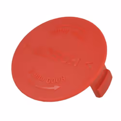 Couvercle de tête de coupe Bosch F016F04841