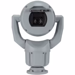 Bosch MIC IP starlight 7100i, Caméra de sécurité IP, Intérieure et extérieure, Avec fil, Plafond/mur, Gris, Aluminium