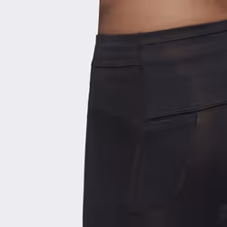 Adidas Supernova Long Tights - Vue supplémentaire 5