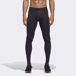 Adidas Supernova Long Tights - Vue supplémentaire 7