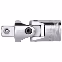Gedore R65300012, 25 mm, 134 g