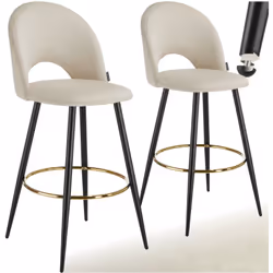 Un véritable accroche-regard Découvrez la chaise de bar Sachel de tectake, l’alliance parfaite entre élégance et confort. Grâ ...