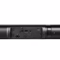 MEDION LIFE P61450 Noir 2.1 canaux 120 W - Vue supplémentaire 4