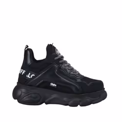 Baskets Buffalo CLD Chai