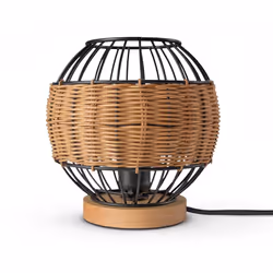 LES LUMINAIRES : Apportez une nouvelle touche de confort et de modernité à votre demeure et laissez-vous séduire par un vaste ...