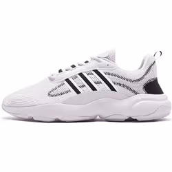 Baskets adidas Originals Haiwee Femme - Blanc et Pourpre - Lacets