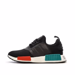 Baskets Noires Garçon Adidas Nmd