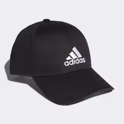 Adidas FK0891_130 Chapeau - Vue supplémentaire 3