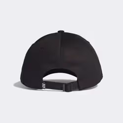 Adidas FK0891_165 Chapeau - Vue supplémentaire 2