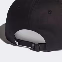 Adidas FK0891_165 Chapeau - Vue supplémentaire 4