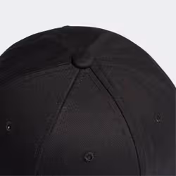 Adidas FK0891_165 Chapeau - Vue supplémentaire 5