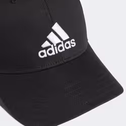 Adidas FK0891_165 Chapeau - Vue supplémentaire 6