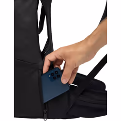 VAUDE Trailvent 20 20 L Noir - Vue supplémentaire 6