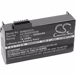 La batterie de remplacement compatible de la marque vhbw est indiquée pour votre votre ordinateur portable handheld (PC). Grâ ...