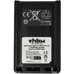 Vhbw - Batterie remplacement pour Yaesu / Vertex FNB-V131Li, FNB-V132Li pour radio talkie-walkie (2600mAh, 7,4V, Li-ion)