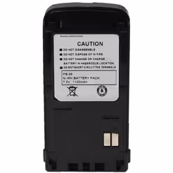 vhbw - the clever way - Batterie de rechange de haute qualité avec une grande autonomie et compatible avec votre radio talkie ...