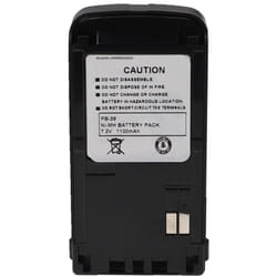 Vhbw - Batterie remplacement pour Kenwood PB-38, PB-39, PB-39H pour radio talkie-walkie (1100mAh, 7,2V, NiMH) - avec clip de ceinture