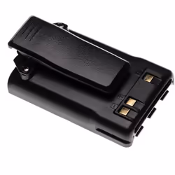 vhbw - the clever way - Batterie de rechange de haute qualité avec une grande autonomie et compatible avec votre radio talkie ...