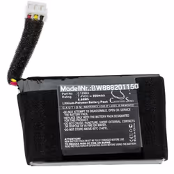 vhbw - the clever way - Batterie de rechange de haute qualité avec une grande autonomie et compatible avec vos hauts-parleurs ...
