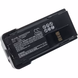 vhbw - the clever way - Batterie de rechange de haute qualité avec une grande autonomie et compatible avec votre radio talkie ...