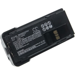 Vhbw - Batterie compatible avec Motorola mototrbo xpr 7550, xpr 7580 radio talkie-walkie (2300mAh, 7,4V, Li-ion)
