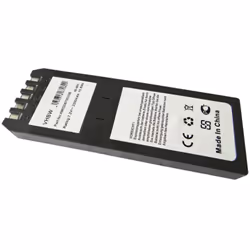 vhbw - the clever way - Batterie rechargeable de haute qualité avec une grande autonomie et compatible pour votre appareil de ...