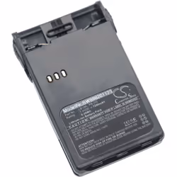 vhbw - the clever way - Batterie de rechange de haute qualité avec une grande autonomie et compatible avec votre radio talkie ...