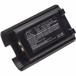 vhbw - the clever way - Batterie de rechange de haute qualité avec une grande autonomie et compatible avec votre radio talkie ...