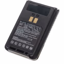 vhbw - the clever way - Batterie de rechange de haute qualité avec une grande autonomie et compatible avec votre radio talkie ...