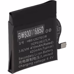 vhbw - the clever way - Batterie de rechange de haute qualité et compatible avec une grande autonomie et compatible avec votr ...