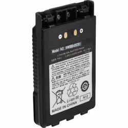 vhbw - the clever way - Batterie de rechange de haute qualité avec une grande autonomie et compatible avec votre radio talkie ...