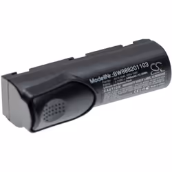 vhbw - the clever way - Batterie rechargeable de haute qualité avec une grande autonomie et compatible pour votre appareil de ...