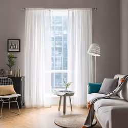 Information sur le produit: Matériaux: ❤Le voilage de déco est en polyester.qui est semi-transparent est léger(Remarque !!! C ...