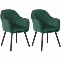 Information sur le produit: Durable et solide: ❤ La surface de la chaise en velours est résistante à l'usure et à la déchirur ...