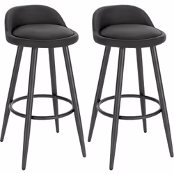 Description générale Le tabouret de bar allie confort et design moderne grâce à sa structure robuste et ses matériaux de qual ...