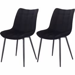 Caractéristiques exceptionnelles : -Avec un dossier courbé et un siège rembourré en éponge. cette chaise à manger moderne est ...