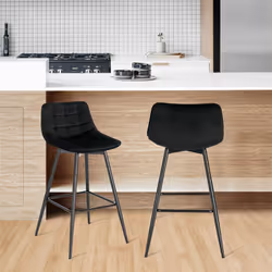 Description générale Ce tabouret de bar allie confort et élégance. Son velours doux offre une expérience d'assise agréable, t ...