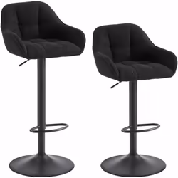 - Le revêtement à l'avant de tabouret bar est en chenille résistant à la déchirure et à l'abrasion et en velours côtelé doux  ...