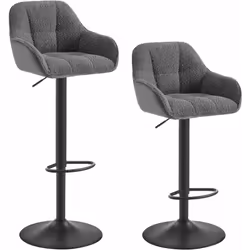 - Le revêtement àl'avant de tabouret bar est en chenille résistant à la déchirure et à l'abrasion et en velours côtelé doux à ...