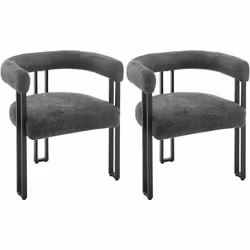 Description générale Cette chaise de salle à manger moderne se distingue par son design élégant et ses pieds rectangulaires e ...