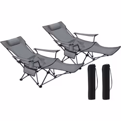 WOLTU Lot de 2 Chaises Pliante Camping. Chaise Longue. Chaise de Pêche. Dossier Réglable 90-155°. Gris
