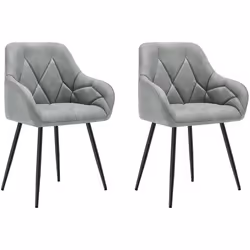 WOLTU Lot de 2 Chaises de Salle à Manger Chaise Cuisine Rembourrée en SimiliCuir Vintage Pieds en Métal Gris W0ATT0544-2