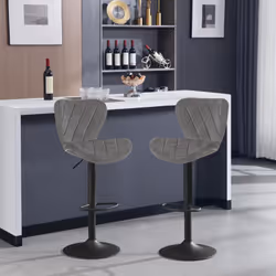 MATÉRIAUX DE QUALITÉ, ASSISE CONFORTABLE : Le siège du tabouret de cuisine avec dossier est recouvert de velours de qualité, ...
