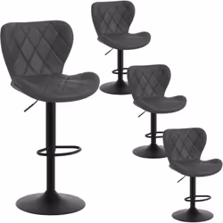 MATÉRIAUX DE QUALITÉ, ASSISE CONFORTABLE : Le siège du tabouret de cuisine avec dossier est recouvert de Similicuir de qualit ...