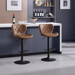 MATÉRIAUX DE QUALITÉ, ASSISE CONFORTABLE : Le siège du tabouret de cuisine avec dossier est recouvert de Similicuir de qualit ...